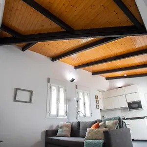Apartamento Terrace & Chill Urban, Sevilla